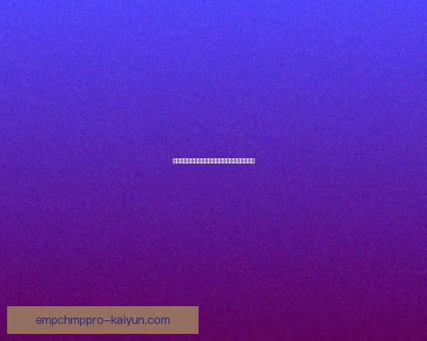 中超冬季转会市场动态分析，球员流动情况备受关注