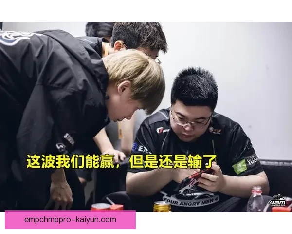 Rodri Jr. 迎来职业生涯新阶段，状态回暖备受期待