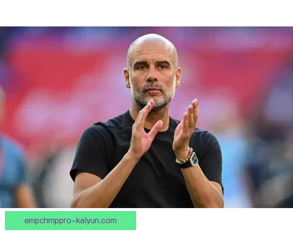 瓜迪奥拉战术失败案例引发热议，球队状态亟需调整与反思