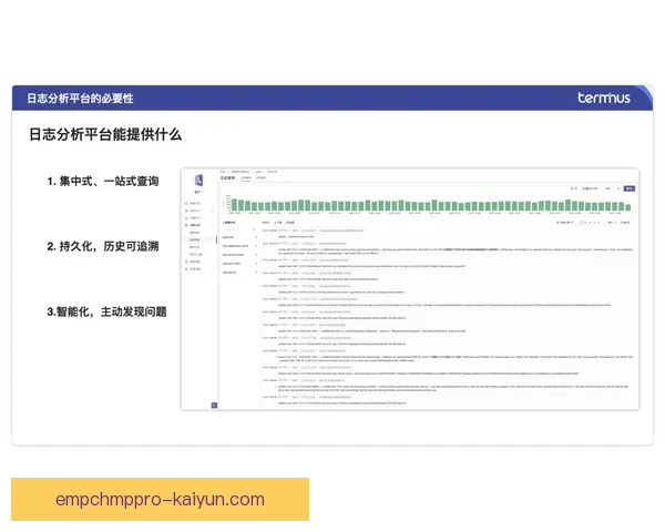 亚洲杯转播平台分析与观赛指南，了解最新直播动态与观看选择